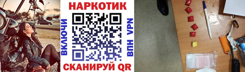 Что такое Феодосия А ПВП  МДМА  ГАШ  Псилоцибиновые грибы 