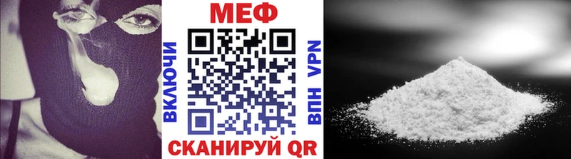 Амфетамин Феодосия