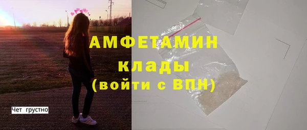 mix Алзамай