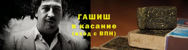mix Алзамай