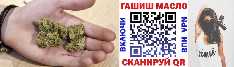 hydra зеркало  Феодосия  ТГК вейп с тгк  наркота 