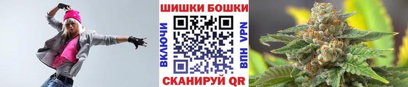МАРИХУАНА SATIVA & INDICA  где найти наркотики  Феодосия 